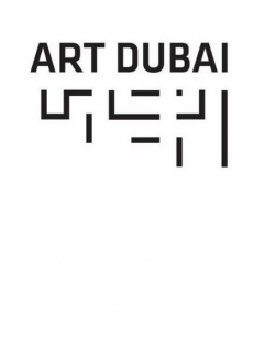 Art Dubai 2022