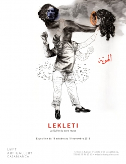 La Quête du sans repos